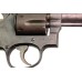 Smith & Wesson Victory 5" 